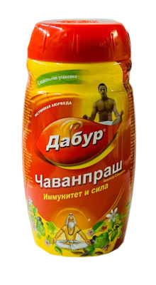 Чаванпраш Дабур (Chyawanprash Dabur), 500 гр