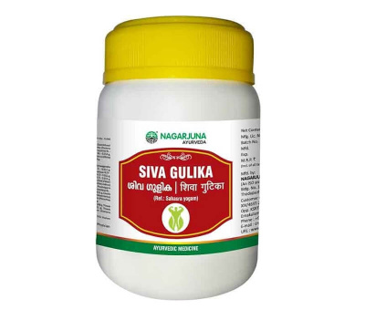 Шива Гулика Нагарджуна (Shiva Gulika Nagarjuna) 50 шариков