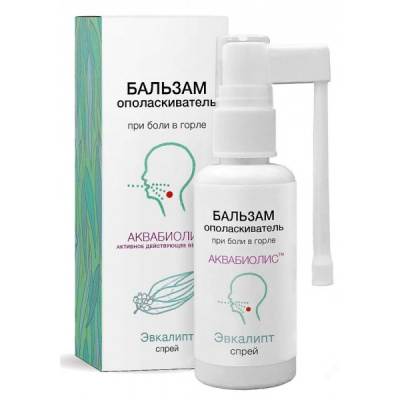 Бальзам-спрей ополаскиватель для горла «Эвкалипт», Аквабиолис, 50 мл
