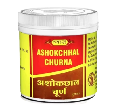 Ашокчал чурна - женское здоровье, Ashokchhal Churna Vyas, 100 г