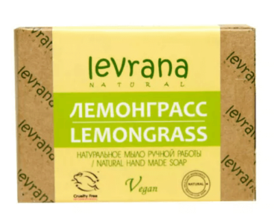Натуральное мыло ручной работы Лемонграсс, Levrana, 100 г