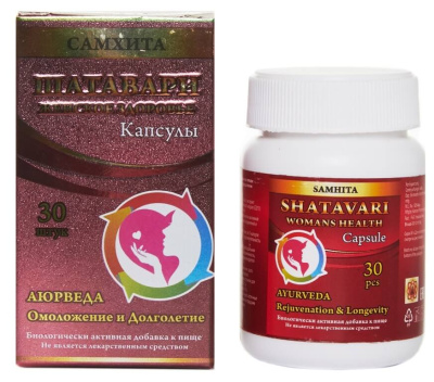 Шатавари самхита (Shatavari Samhita ), 30 капсул