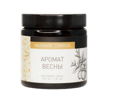 Массажная свеча Аромат Весны, Берегиня, 120 мл