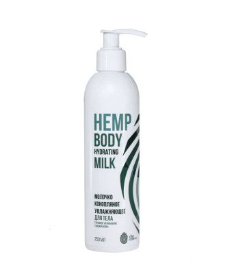 Молочко конопляное увлажняющее для тела Hemp Body Hydrating Milk, 1753 Cosmetics, 250 мл