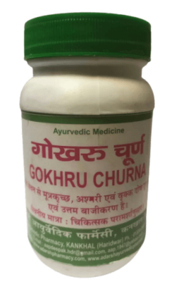 Гокшура Чурна, Gokhru Churna, Adarsh, 100 г
