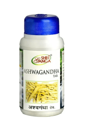Ашваганда Шри Ганга, Ashwagandha Shri Ganga, 120 таб