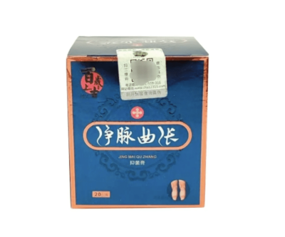 Китайская мазь от варикоза (Jing Mai Qu Zhang), 20 гр