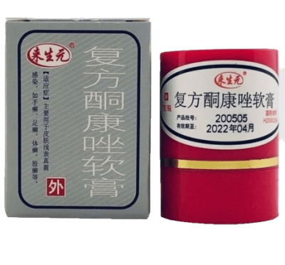 Мазь Король кожи (псориаз, экзема, дерматит, сыпь), 7 гр