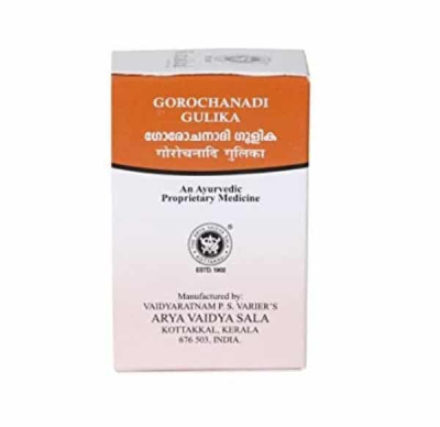 Gorochanadi Gulika, Kottakkal (Горочанади Гулика, Коттаккал),100 таб