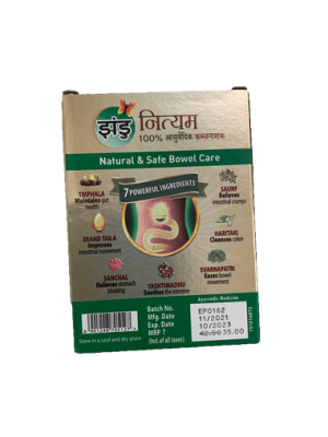 Нитьям Занду (Nityam Tablets Zandu), 10 таб - мягкое слабительное