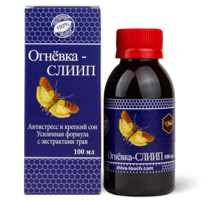 Огневка для сна SLEEP (успокоительная), ЖИВА, 100 мл