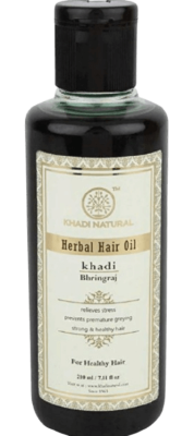 Натуральное масло для волос Брингарадж, Bhringraj Oil Khadi, 210 мл