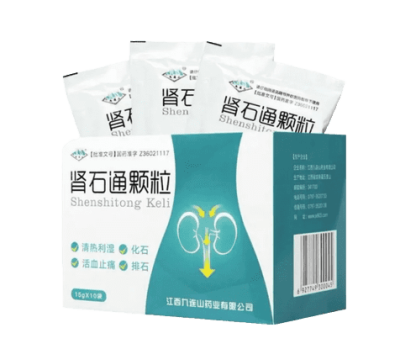 Китайский чай Шеншитонг Кели (Shenshitong Keli), 10 пакетиков по 15 гр