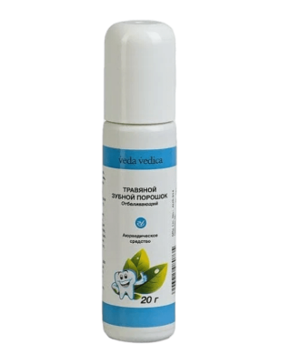 Травяной зубной порошок отбеливающий, Veda Vedica, 20 гр