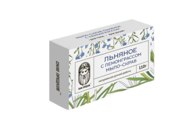 Мыло-скраб "Лен и Лемонграсс", Сила предков, 110 гр