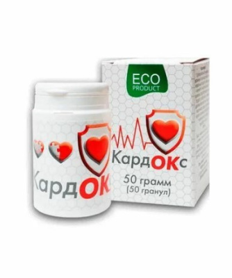 Кардокс, Жива, 50 гранул — сердечно-сосудистая система