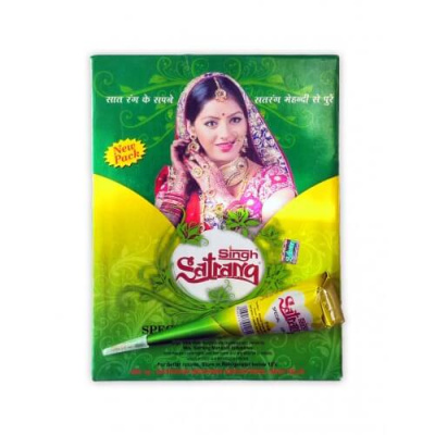 Хна коричневая для Мехенди Индийская Сатранг (Satrang), 1 конус