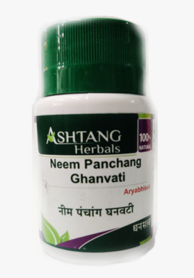 Ним Панчанг Гханвати Аштанг Хербалс (Neem Panchang Ghanvati Astang Herbals) 60 таблеток