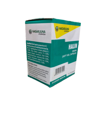 Халин Нагарджуна (Halin Drops Soft Gel Capsules, Nagarjuna), 50 капсул - против гриппа, синусита, гайморита и головной боли