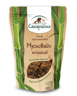 Сахар тростниковый "Мусковадо" темный нерафинированный, Сахараджа, 450 гр