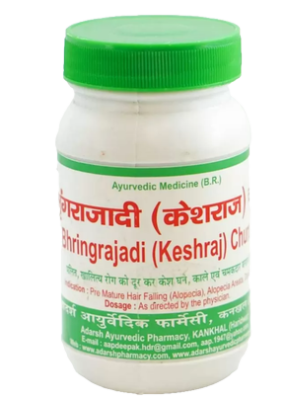 Брингарадж Чурна, Bhringraj Churna (Keshraj), Adarsh, 100 г