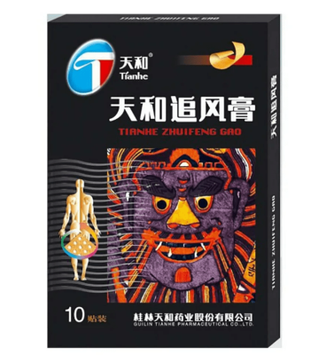 Обезболивающий усиленный пластырь Тяньхэ Чжуйфэн Гао (Tianhe Zhuifeng Gao), 10 шт