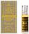 Original / Оригинал Al Rehab Perfumes