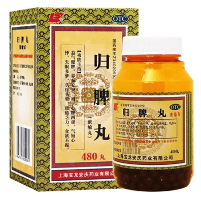 Гуй Пи Вань / Gui Pi Wan, Baolong, 480 пилюль