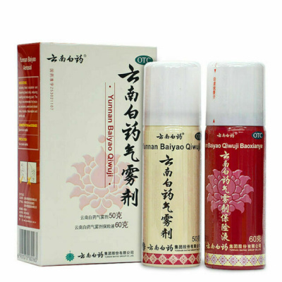 Аэрозоль Юньнань Байяо, Юнь Нань Бай Яо, Yunnan Baiyao, 85 мл, 60 мл