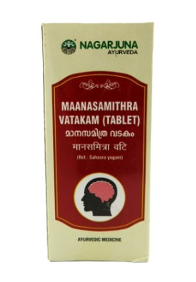 Манасамитра Ватакам — заболевания нервной системы, Maanasamithra Vatakam Nagarjuna, 50 таб