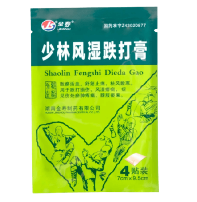 Пластырь для тела с медвежьим жиром, Shaolin Fengshi Dieda Gao, 4 шт