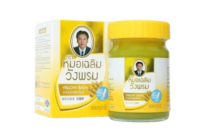 Бальзам желтый Вангпром, Yellow Balm Wangprom, 50 гр