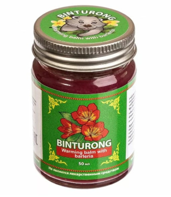 Бальзам разогревающий с Барлерией Binturong Warming Balm with Barleria, 50 гр