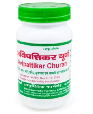 Авипаттикар Чурна, Avipattikar Churna, Adarsh, 100 г