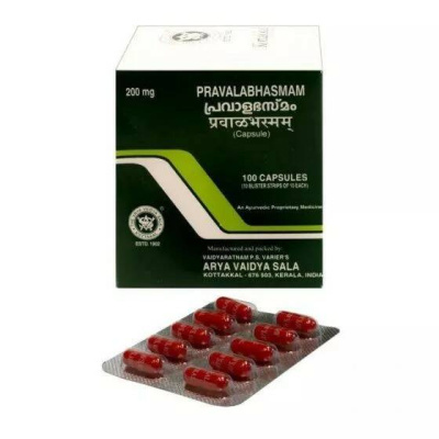 Правала Бхасма Коттаккал (Pravalabhasmam Kottakkal) 100 капсул