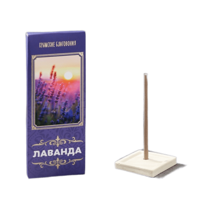 Благовония Крымские натуральные "Лаванда", 10 палочек с подставкой