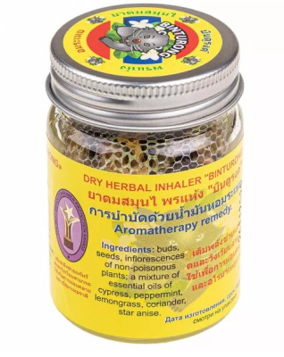 Сухой травяной ингалятор Binturong, 50 мл