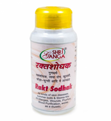 Ракта Шодхак Шри Ганга (Rakt Sodhak Shri Ganga), 200 таб. - детокс, чистка крови