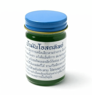 Бальзам для тела, традиционный тайский, Зеленый Осотип, Osotthip, 50 гр