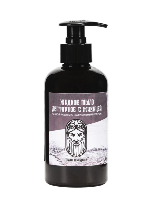 Дегтярное мыло жидкое натуральное с живицей кедра, Сила предков, 250 гр