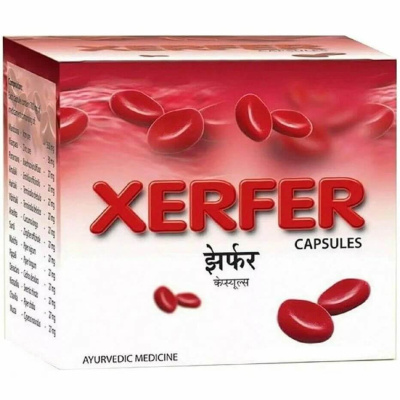 Ксерфер против анемии (Xerfer AVN) 120 капсул