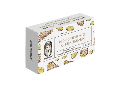 Мыло "Конопляное с Имбирем", Сила предков, 110 гр