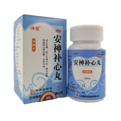 Пилюли Ань Шэнь Бу Синь Вань (Anshen Buxin Wan), 300 пилюль