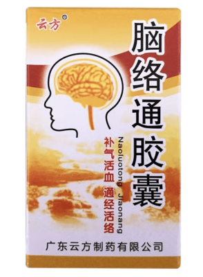 Наолотун Цзяонан, Naoluotong Jiaonang, 30 капс