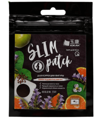 Косметический пластырь для коррекции фигуры, Slim Patch, Юкан, 1 шт