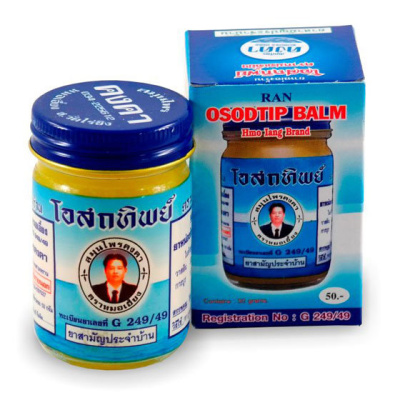 O-sodtip Balm (Hmo Iang Brand), тайский охлаждающий бальзам, 50 гр