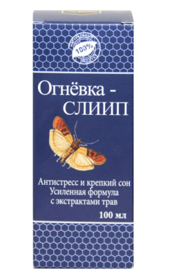 Огневка для сна, Ognevka-sleep, Жива, 100 мл