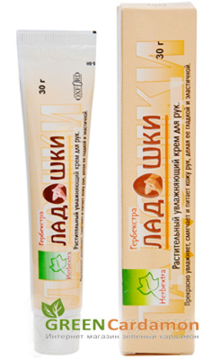 Крем для рук Ладошки, 30 гр