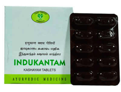 Индукантам Кашаям АВН, Indukantam Kashayam, AVN, 100 таб