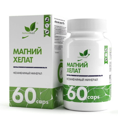 Магний Хелат, Magnesium Chelate NaturalSupp, 60 капсул